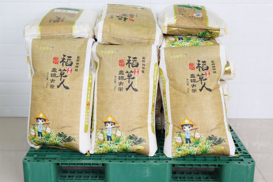 公司环境